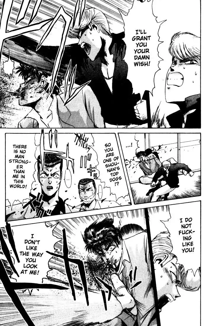 Shounan Junai Gumi Chapter 28 8